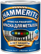 Краска HAMMER глад ЧЕРНАЯ RAL9005 2,5л