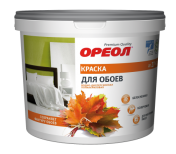 Краска ВД Ореол белоснежная для обоев 6,5кг/2 Краска ВД Ореол белоснежная для обоев 6,5кг/2