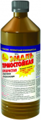 Эмаль термостойкая 0,5л СЕРЕБРИСТАЯ (НБХ)  /12шт. Эмаль термостойкая 0,5л СЕРЕБРИСТАЯ (НБХ)  /12шт.