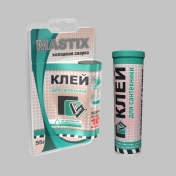 Клей MASTIX для сантехники 55г в тубе (холодная сварка) Клей MASTIX для сантехники 55г в тубе (холодная сварка)
