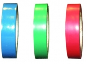 5040050 Изолента ПВХ 15мм х 20м желтая 5040050 Изолента ПВХ 15мм х 20м желтая