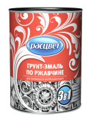 Грунт - эмаль по ржавчине "Расцвет" вишневая RAL 3004 2,7кг/6