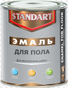 Эмаль для пола STANDART золотисто-коричневая 0,8кг