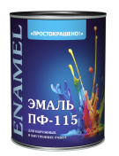 Эмаль ПФ-115 "Простокрашено" серая 6кг