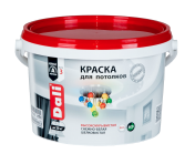 Краска акр. для потолков DALI снежно-белая тиксотр.2,5л Краска акр. для потолков DALI снежно-белая тиксотр.2,5л