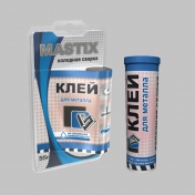 Клей MASTIX для металла 55г в тубе (холодная сварка) Клей MASTIX для металла 55г в тубе (холодная сварка)