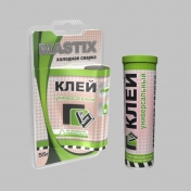 Клей MASTIX универсальный 55г в тубе (холодная сварка) Клей MASTIX универсальный 55г в тубе (холодная сварка)