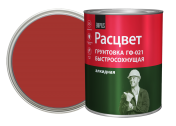 Грунт быстросохнущий ГФ-021 " Расцвет" красно-коричневый 1кг (г.Ростов-на-Дону) /14