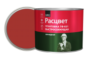 Грунт быстросохнущий ГФ-021 " Расцвет" красно-коричневый 2,5кг (г.Ростов-на-Дону) /6