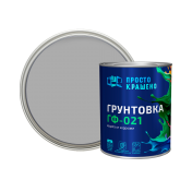Грунт ГФ-021 " ПРОСТОКРАШЕНО" унив. серый 0,9кг/14