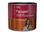 Лак "Расцвет" для внутренней отделки 1,6кг/6шт. Лак "Расцвет" для внутренней отделки 1,6кг/6шт.