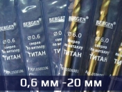 0501001 Сверло по метал.BERGEN DIN338-TIN 1,00мм 0501001 Сверло по метал.BERGEN DIN338-TIN 1,00мм