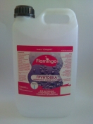 Грунт акр. УНИВЕРСАЛЬНЫЙ глуб. проникновения 10л (Ф) Грунт акр. УНИВЕРСАЛЬНЫЙ глуб. проникновения 10л (Ф)